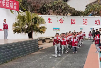 华坪县荣将镇和爱完小环境