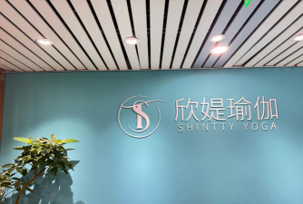 遂昌指尖舞蹈培训有限公司环境