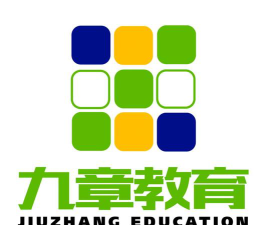 淮南市九章教育培训有限公司环境