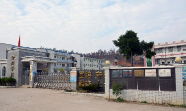 和平县青州镇青州学校星和教学点环境