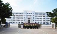 蒙自县蒙自高级中学环境