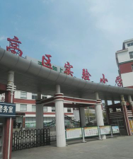 威海市高区实验小学环境