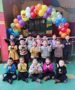 拜城县鸿艺幼儿园环境