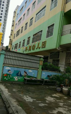 东莞市塘厦科翔幼儿园环境