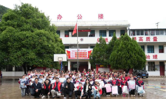 宁蒗县蝉战河乡中心校环境