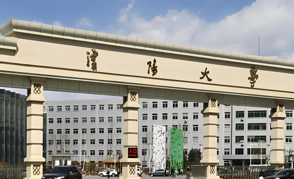 沈阳大学环境