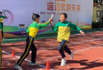 武阳镇广丰小学环境