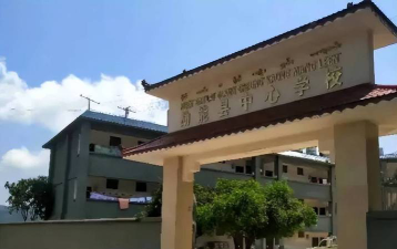 思茅曼昔茶场学校环境