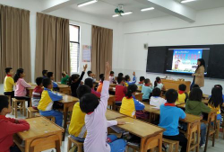 东江中学附属观塘小学环境