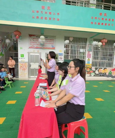 锦江区琉璃乡星星幼儿园环境