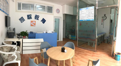 大荔县小伙伴培训学校有限公司环境