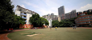 重庆市第四十二中学环境