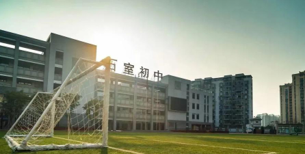 成都石室初中青龙校区环境