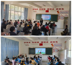 景东县太忠乡中心小学环境