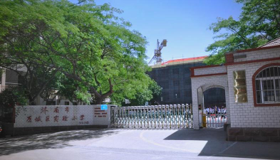 济南市历城区实验小学环境