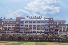 安源镇中心小学环境