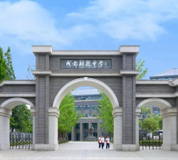 成都树德联合学校中学部环境