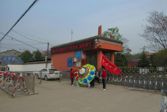 济南市历城区华山镇中心小学环境