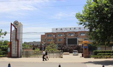 长清区实验小学环境