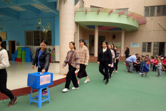 中山市小榄埒西一中心幼儿园环境