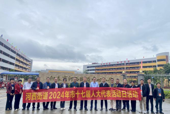 阳春市河西街道石湖小学环境