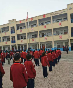 济阳县济阳镇中心小学环境