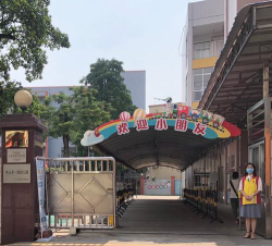 中山市东凤镇小沥幼儿园环境