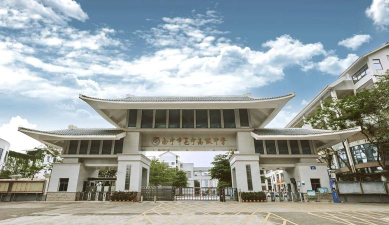 南宁市江南区高级中学环境