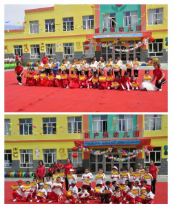 木垒哈萨克自治县新户乡幼儿园环境