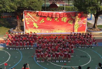 中山市东凤镇永益幼儿园环境
