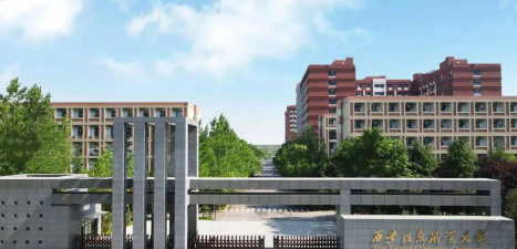 西安信息职业大学环境