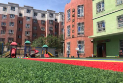 乌鲁木齐市新市区童之梦私立幼儿园环境