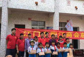 阳西县塘口镇中心小学牛南教学点环境