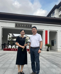 浙江省杭州西兴中学环境