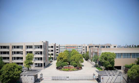 萧山区益农镇初级中学环境