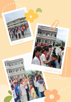阳春市八甲镇乔连小学联合分校环境
