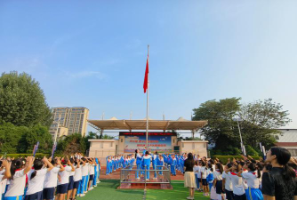 城阳区环城路小学环境