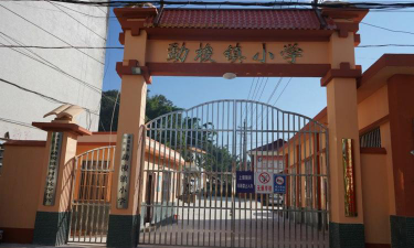 勐梭镇小环境