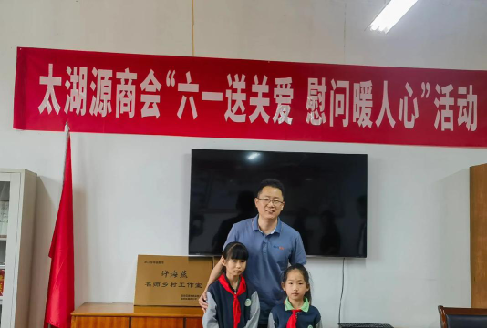 临安市太湖源镇东天目中心学校环境