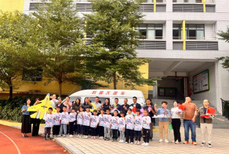 清远市教师进修学校实验小学环境