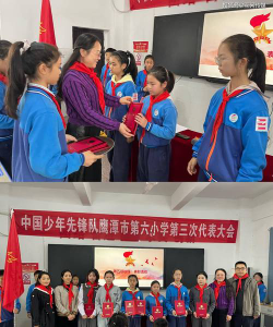 鹰潭市第六小学环境