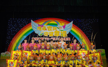 潮州市湘桥区春光幼儿园环境