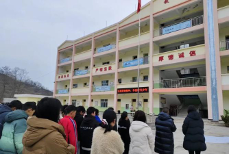 鱼龙初中环境