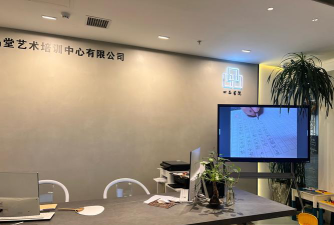 南宁市宾阳县墨趣文化艺术有限公司环境