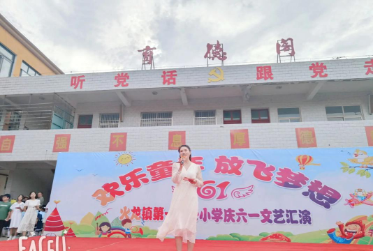 即墨市龙山办事处葛村小学环境
