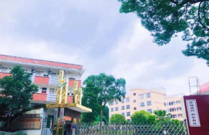 营前镇中心小学环境