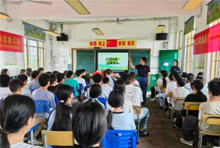 阳春市河口镇中心小学上双分校环境