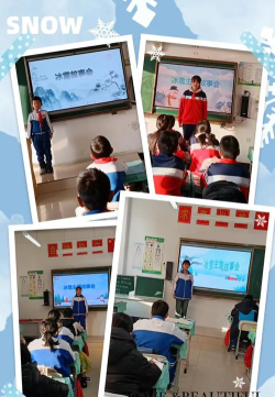 吉林省蛟河市漂河镇青背九年制学校环境