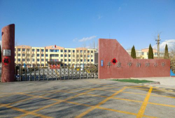 平度市新河镇新河小学环境