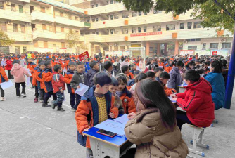 欣山镇中心小学环境